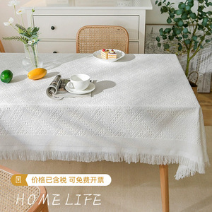 SKLuxury Cotton Rectangular <b>Tablecloth</b> Solid Color Checkered Pattern With Tassel Home Use Wear Resistant Dustproof - Product Image 2