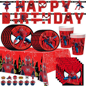 New superhero birthday paper tray paper cup paper towel balloon banner tableware set