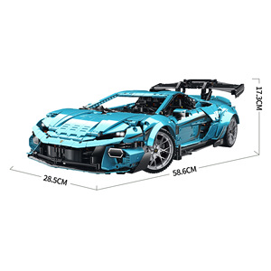 Guli 10660, Bloques de Construcción de Auto Deportivo, Modelo de 58.6 cm, Plástico, 50 Piezas, Juguete Educativo para Niños de 8 a 13 Años, Unisex, Ensamblaje - Product Image 1