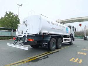 Camion-citerne à eau HOWO <span class=keywords><strong>20</strong></span> m³ avec pulvérisateur haute pression pour la suppression de la poussière et l'arrosage routier - Product Image 2