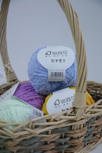 Factory Wholesale 50G Short Fleece <strong>Chunky</strong> <strong>Crochet</strong> Scarf <strong>Blanket</strong> 100% Polyester Kennel Mat Dyed <strong>Pattern</strong> for Knitting &amp; Weaving - Product Image 6