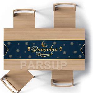 Linterna de Mezquita para Ramadán, Decoración Islámica para Fiestas de Ramadán Mubarak, 13.8x70 Pulgadas - Product Image 3