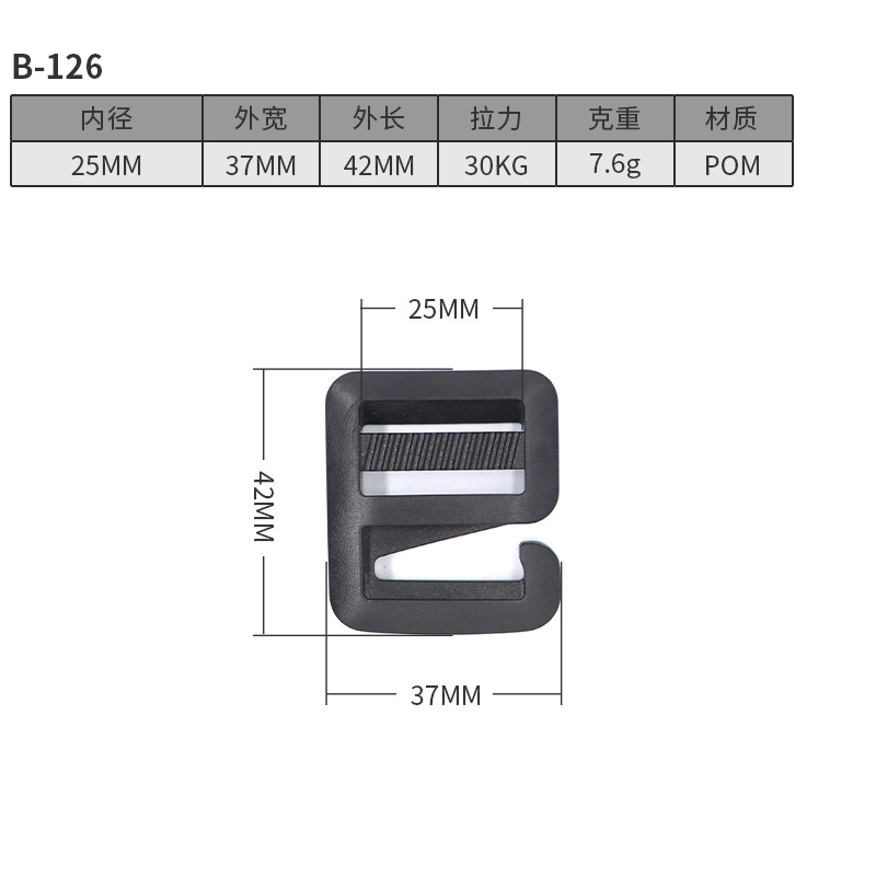 B126-25MM