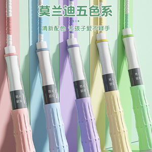 Cuerda de saltar ajustable para niños, equipo de fitness de material PP de 2,8 m para deportes escolares - Product Image 3