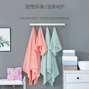 Juego de Toallas de Felpa de Coral, Color Sólido, Secado Rápido, Toalla de Playa Grande, Juego de Toallas de Baño para Adultos - Product Image 3