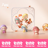 TNT SPACE Liita 24 Solar Terms Mini Beans Blind Box Figurine Mignonne