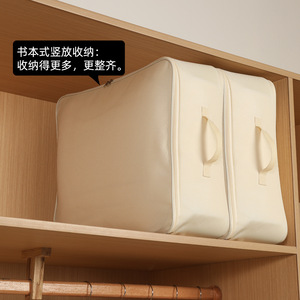 Quilt Storage Bag 101L 46L Rectangle Easy Storage Bedroom Clothes Organizer Moisture Proof Moving Packing - Product Image 2