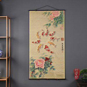 Bamboo Silk Wall Hanging Painting Floral Pattern Rectangle Traditional Chinese Style Home Decor For Living Room Tea Room - Product Image 1