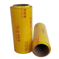Película Adhesiva Transparente de PVC de Grado Alimenticio de 30 cm x 300 m, Resistente a la Humedad, para Chocolate y Leche, Venta al por Mayor en China