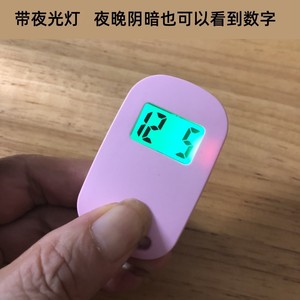 Electronic Keychain Clock Mini Digital Timer Battery Powered Glow In Dark For Students Office Back To School Promotions - Product Image 3