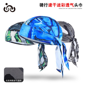 Sports Bandana Cycling Headscarf Breathable Quick Dry Sun Protection Pirate Hat Printed Small Cap Head Cover - Product Image 2