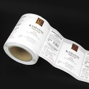 Étiquette de vin personnalisée de haute qualité avec impression et estampage à chaud doré, texture gaufrée, autocollant pour bouteille de vin - Product Image 1