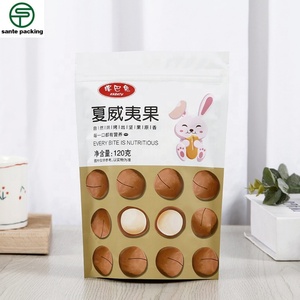 Custom Print Resealable Eco-friendly Recyclable Food Packaging Stand Pouch 3.5g 7g 14g Zipper Smell Proof Milk Cookie Mylar <b>Bag</b> - Product Image 2