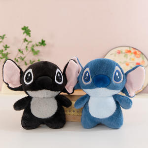 Juguete de Peluche Stitch de 25 cm, Bonito, Barato, al por Mayor, para Máquinas de Garras, Muñeco de Peluche Suave de Alta Calidad - Product Image 1