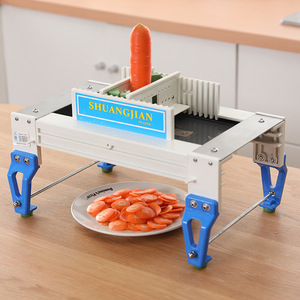 Shuangjian – coupe-légumes manuel multifonctionnel, trancheuse à manivelle pour carottes, pommes de terre, radis, usage en cuisine - Product Image 1