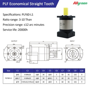 Allgreen PLF60 - Caja de Engranajes Planetarios de Alta Precisión de 60 mm, Reductor Planetario de 3:1~100:1 para Servomotor y Motor Paso a Paso - Product Image 5