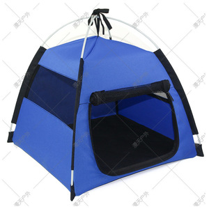 Portable Pet Tent House Striped <b>Canvas</b> 42x42x56cm Breathable Outdoor Dog Bed Foldable Plastic <b>Frame</b> - Product Image 3