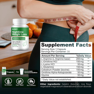 Cápsulas Bioby OEM de Marca Privada para Pérdida de Peso Nocturna, <span class=keywords><strong>L</strong></span>-Glutamina, Aminoácidos, Apoyo al Metabolismo, Sin OMG, 30 Unidades - Product Image 5