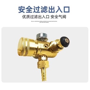 Vanne de réduction de pression à double tête en cuivre pur avec manomètre pour utilisation avec oxygène, acétylène, propane, monophasée - Product Image 3