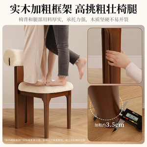 Nordic Retro Solid Wood Dining Chair With <b>Backrest</b> For Living Room And Dining Table Use - Product Image 4