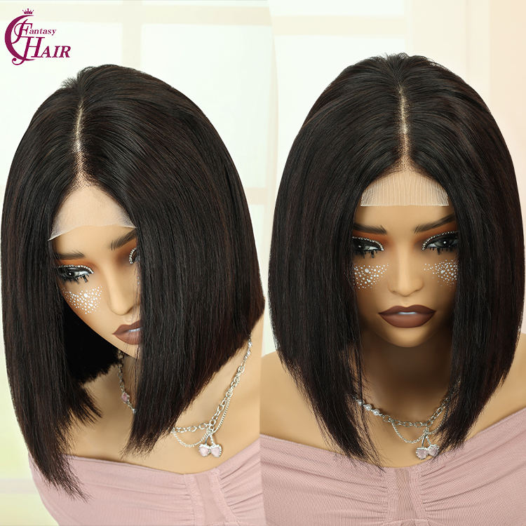 # สีดำธรรมชาติ