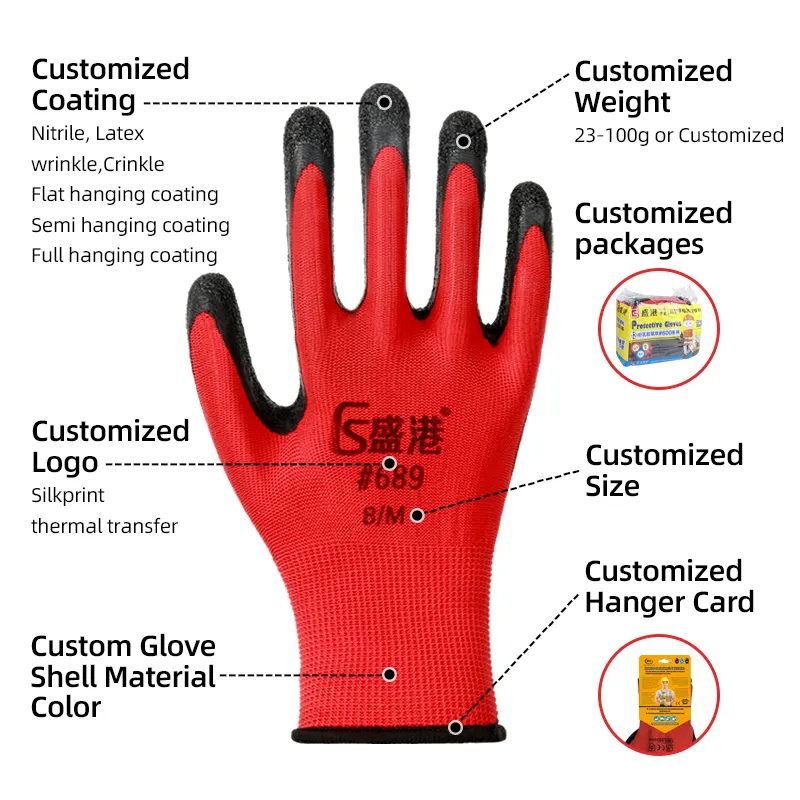 Дешевая цена, красные дышащие и хорошие перчатки с латексным покрытием для садоводства, рабочие защитные перчатки для промышленного строительства