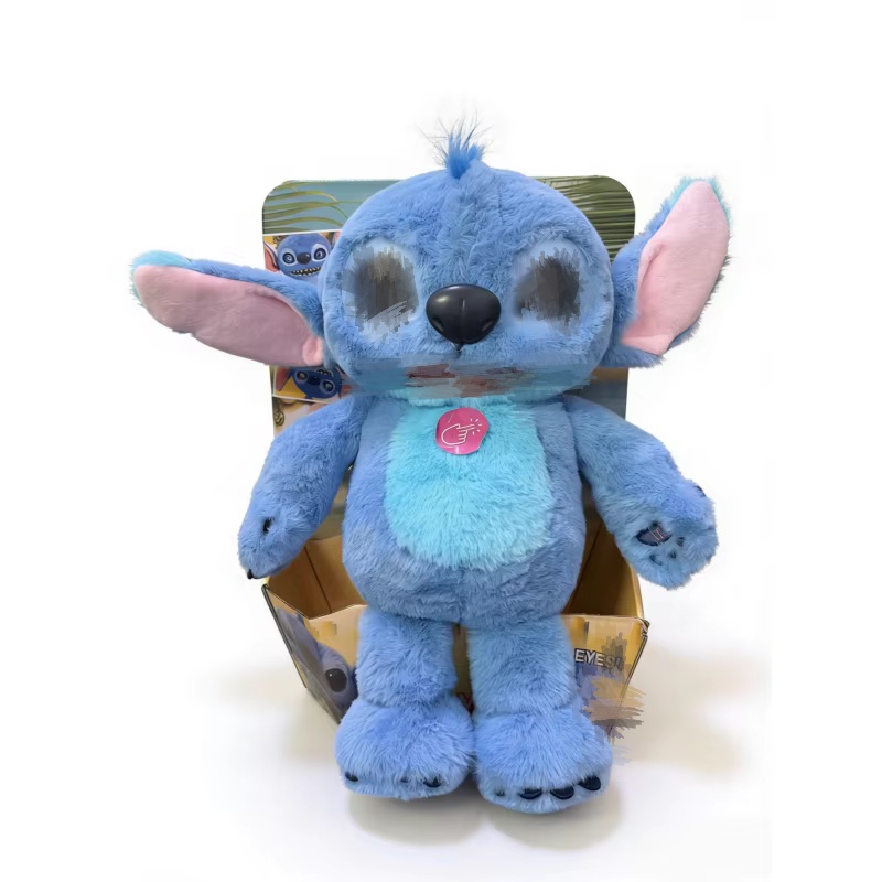 35cm Blue Little Monster 3D Light and Sound Doll