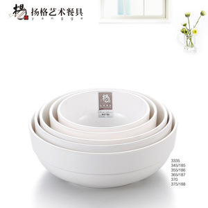 ชามเมลามีนสีขาวทรงกลมยี่ห้อ Yangge Art Tableware สำหรับใส่โจ๊ก ข้าว ใช้ในร้านอาหารและที่บ้าน สามารถวางซ้อนกันได้ - Product Image 4