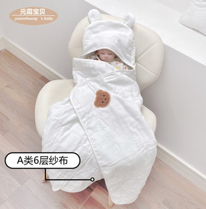 Ins nouveau-né <span class=keywords><strong>coton</strong></span> 6 couches <span class=keywords><strong>gaze</strong></span> absorbante bébé serviette <span class=keywords><strong>de</strong></span> <span class=keywords><strong>bain</strong></span> bébé serviette enveloppante enfants à capuche <span class=keywords><strong>Cape</strong></span> serviette enveloppante - Product Image 2
