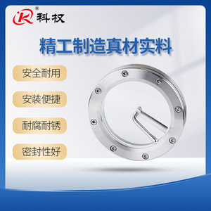 Kq Stainless Steel Pipe Sight Glass With Tempered Glass <b>Window</b> Clamp On Round For Instrument DN50 To DN300 - Product Image 5