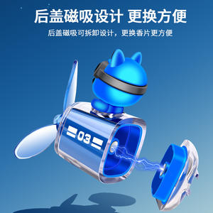 Chien élégant pilote de voiture hélice rotative diffuseur sortie <span class=keywords><strong>d</strong></span>'<span class=keywords><strong>air</strong></span> parfum accessoire de voiture <span class=keywords><strong>d</strong></span>ésodorisant de voiture anti-rayures <span class=keywords><strong>pour</strong></span> <span class=keywords><strong>Van</strong></span> - Product Image 4