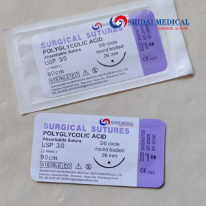 Suturas Médicas Desechables PGA, Suturas Quirúrgicas Absorbibles Sintéticas de Ácido Poliglicólico Trenzadas con Aguja - Product Image 2