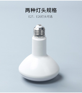 หลอดไฟ LED YIHAN 9W SMD ขั้ว E27 รูปทรง B12 แสงสีขาวนวล 2700K ตัวหลอดพลาสติก ใช้ไฟ AC 85-265V อายุการใช้งาน 25000 ชั่วโมง CRI 80 ได้รับการรับรองมาตรฐาน CE RoHS - Product Image 4