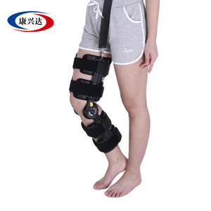 Nuevo Soporte de Rodilla Ajustable, Soporte de Rodilla con Fijación a Presión, Fabricante de Soportes para Fracturas - Product Image 4