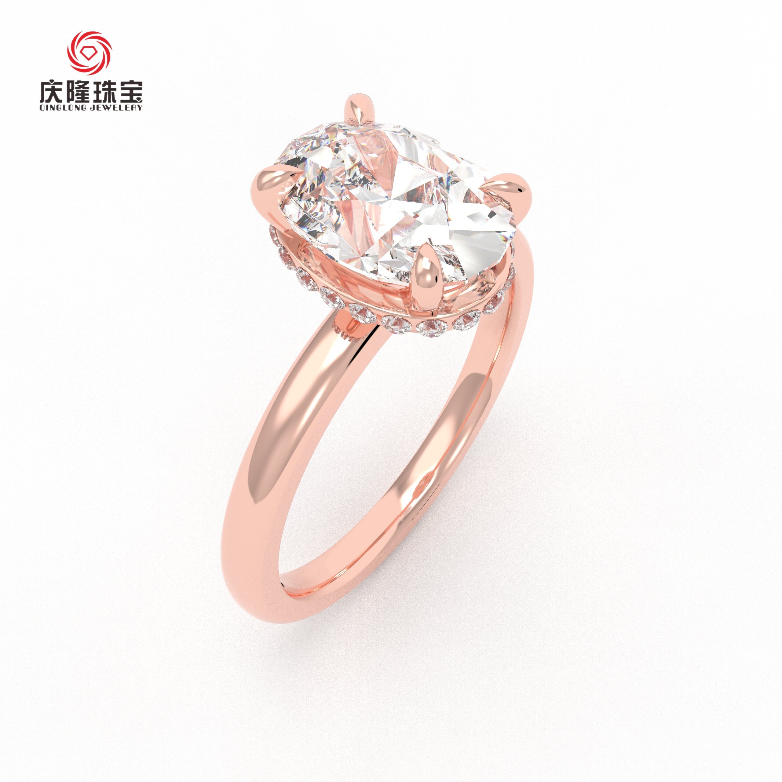 rose gold