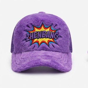 Gorra Trucker de Terciopelo Vintage Personalizable con Malla Trasera de Alta Calidad y Bordado, para Ciclismo y Uso al Aire Libre - Product Image 2