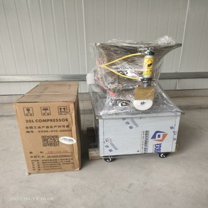 Máquina para Prensar Masa de Pizza/Divisora y Redondeadora de Masa de Pizza/Prensa de Masa para Pizza - Product Image 5