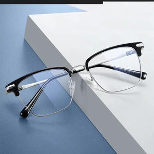 Montures de lunettes rectangulaires rétro RGK200, monture complète, verres en résine, protection contre la lumière bleue, légères, unisexes - Product Image 1