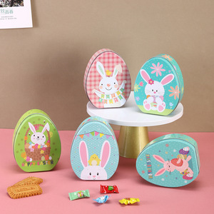 กล่องขนมรูปไข่กระต่าย ตราอาจารย์กู สำหรับใส่ของขวัญ ของฝาก สำหรับเด็กในวันหยุดและงานปาร์ตี้ - Product Image 1