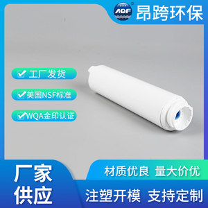 Cartouche de filtre à eau pour réfrigérateur Gswf, charbon actif, 15, installation facile, accessoire - Product Image 2