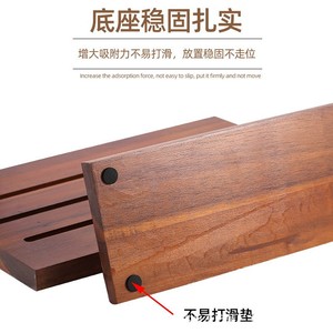 Porte-couteaux magnétique en bois, support multifonctionnel pour couteaux et ciseaux de cuisine avec base amovible. - Product Image 2