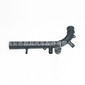 Manguera de Refrigerante Sq-Dubang 90354840 para Opel Sq-20502, Pieza de Repuesto para Suministro de Agua del Vehículo - Product Image 2