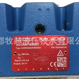 Vanne servo Moog D661-6460C 315 bars 600 L/min, vanne hydraulique proportionnelle à quatre voies, importée des États-Unis - Product Image 5