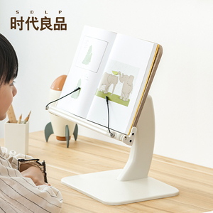 OEM/ODM support de lecture de bureau réglable support de stockage multi-scénarios bureau portable support de livre en bois - Product Image 2