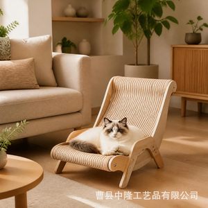 Wooden Cat Lounger <b>Scratching</b> <b>Post</b> Natural Wood Color Striped Durable Pet Bed For Cats - Product Image 3