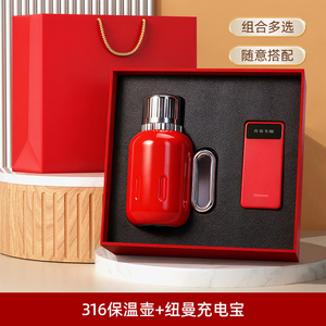 Botella de Agua Personalizable de Acero Inoxidable 304 con Aislamiento al Vacío, con Bolígrafo Metálico y Diario para Despedidas - Product Image 2