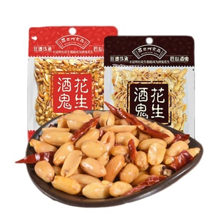 Bocadillos instantáneos picantes y crujientes de cacahuete para el ocio Alimentos Kernel Snack 500g Cacahuetes tostados al por mayor - Product Image 1