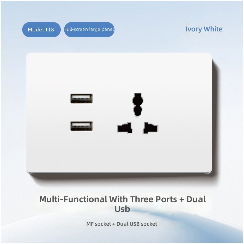Prise multifonctionnelle + Deux ports USB