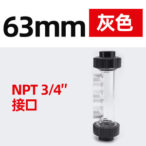 Flowcolor-Sensor halter Schauglas Aquarium Wasser qualitäts test anschluss PH \ ORP \ TDS Aquarium Schwimmbad - Product Image 6