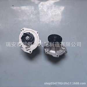 ปั๊มน้ำ 1027110GD190 JACT6 สำหรับ JAC S7 H3 2010 อะไหล่ทดแทนใหม่ - Product Image 5
